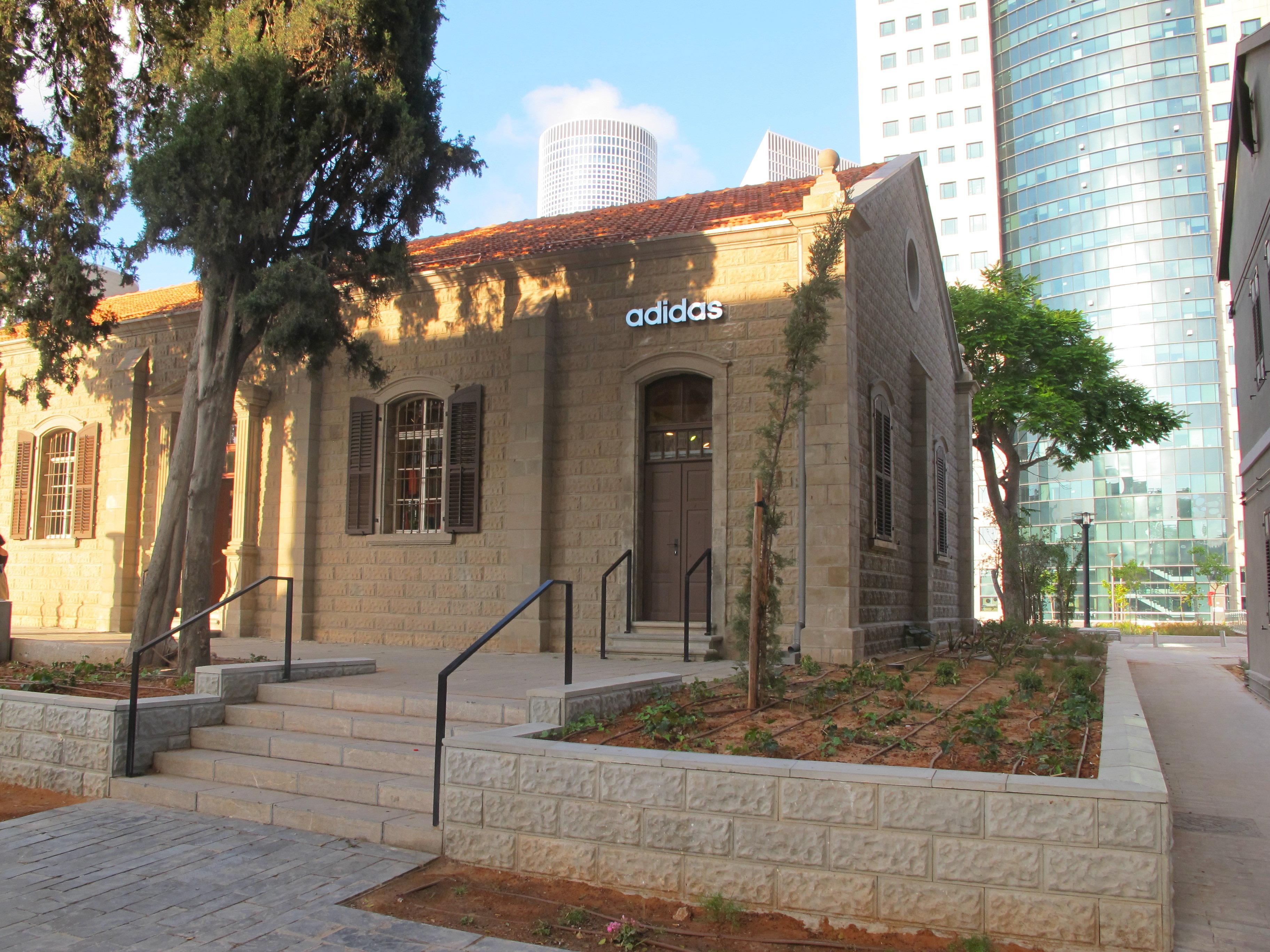 Crowne Plaza Tel Aviv City Center By Ihg Εξωτερικό φωτογραφία The building in 2016