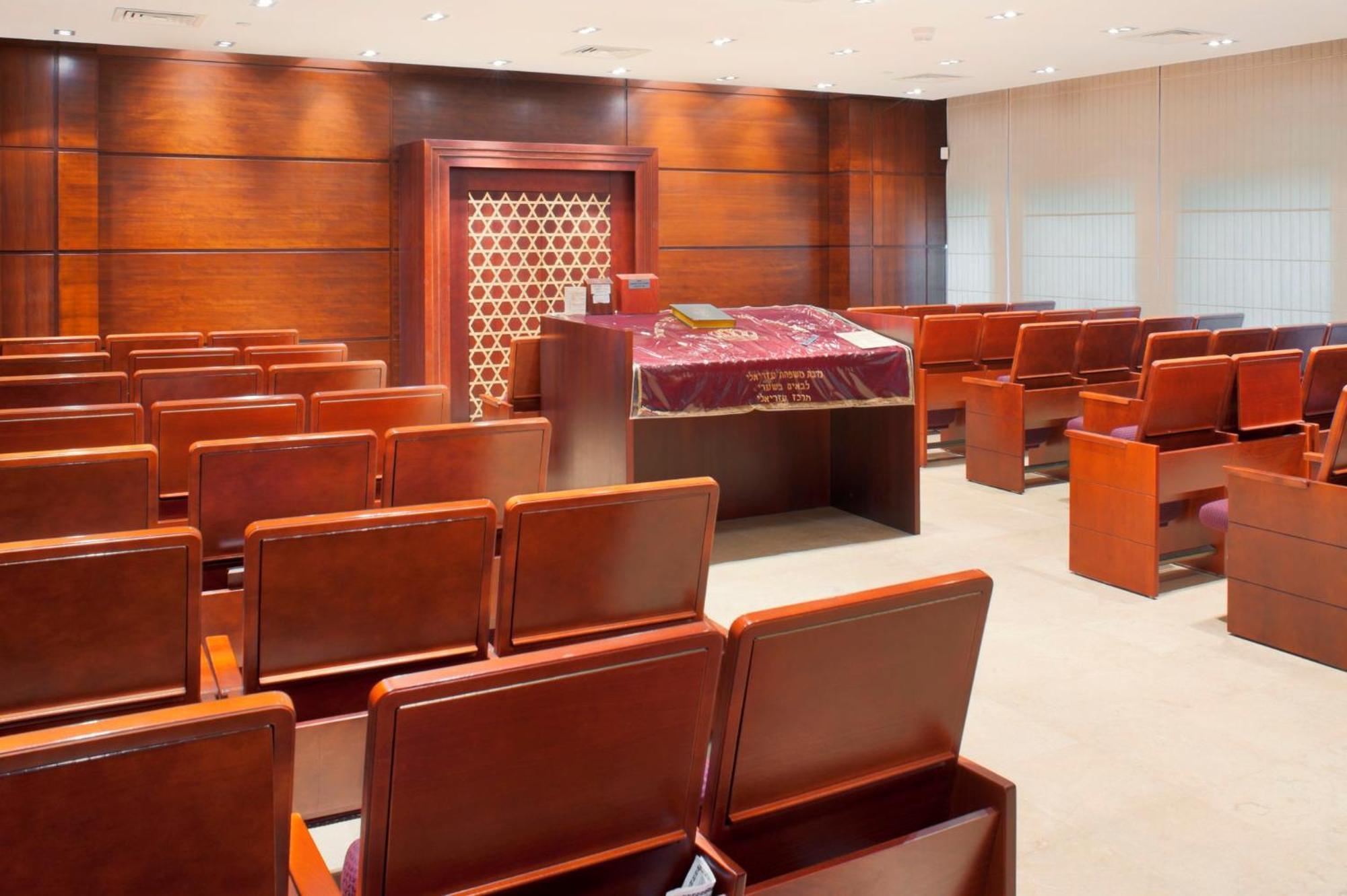 Crowne Plaza Tel Aviv City Center By Ihg Εξωτερικό φωτογραφία The synagogue at the Yeshiva